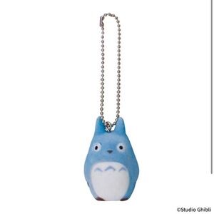 BNWT Japan 4cm Studio Ghibli Blue Totoro Flocked Keychain